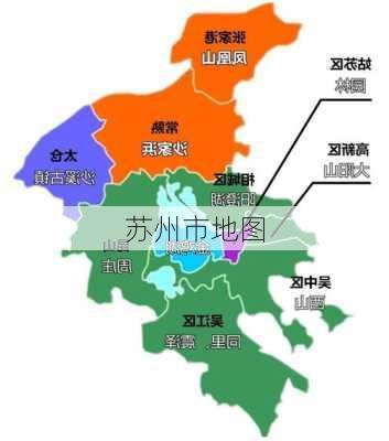 苏州市地图