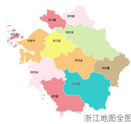 浙江地图全图