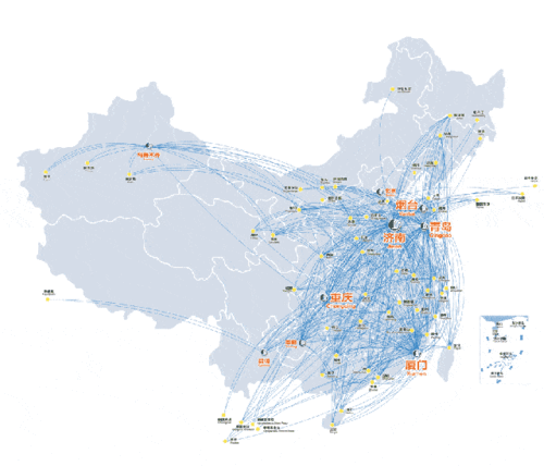 航班动态查询系统