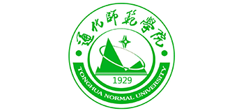 通化师范学院官网