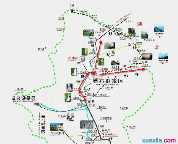 罗田天堂寨自驾游旅游攻略