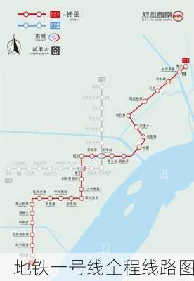 地铁一号线全程线路图