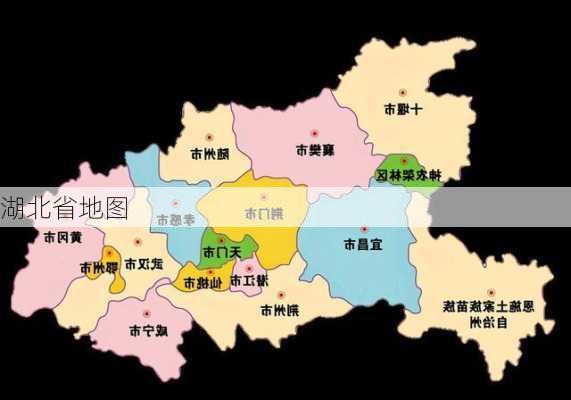 湖北省地图