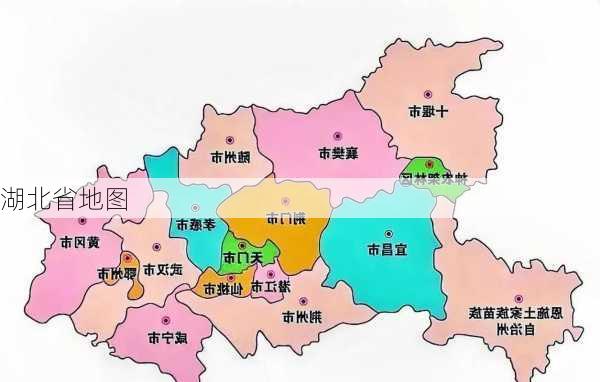 湖北省地图