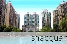 shaoguan