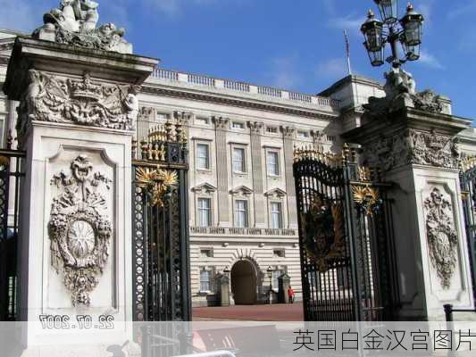 英国白金汉宫图片