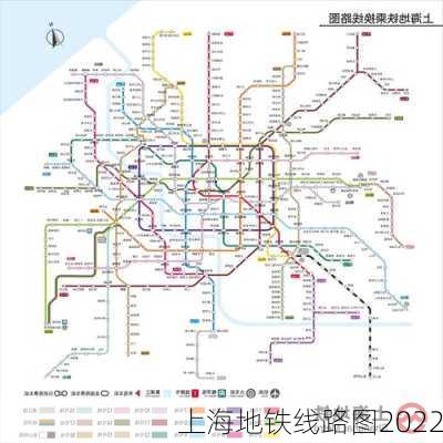 上海地铁线路图2022