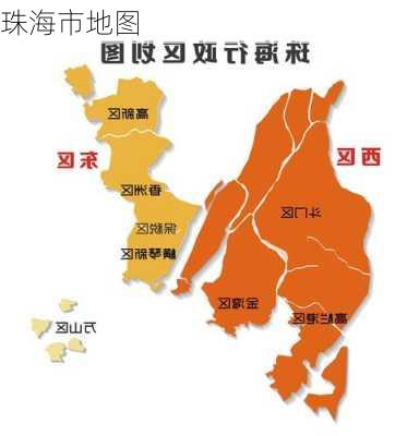 珠海市地图