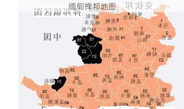 缅甸掸邦地图