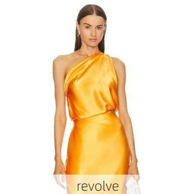 revolve