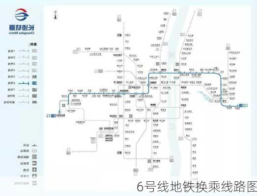 6号线地铁换乘线路图