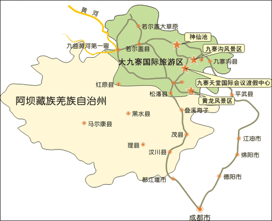 四川九寨沟属于哪个市