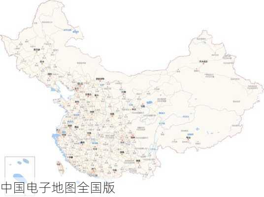 中国电子地图全国版