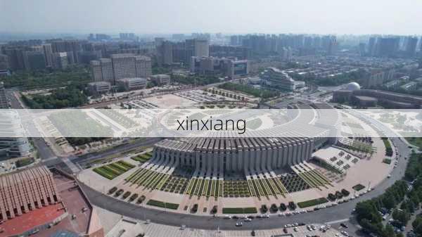 xinxiang