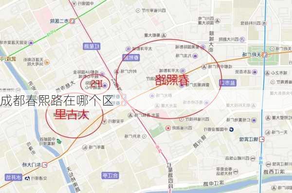 成都春熙路在哪个区