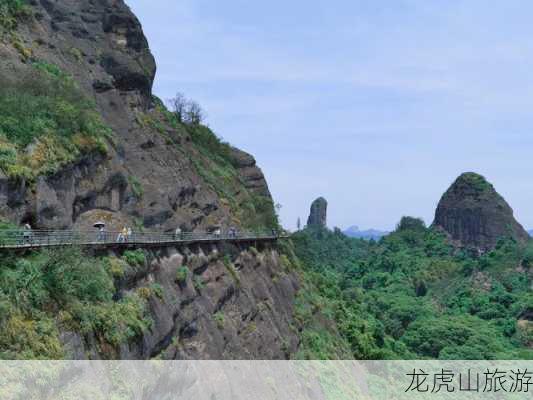 龙虎山旅游