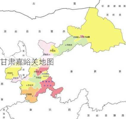 甘肃嘉峪关地图