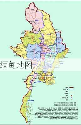 缅甸地图