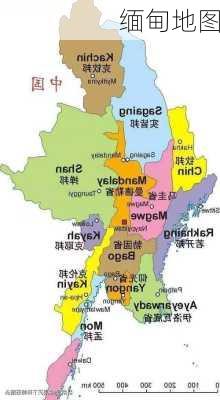 缅甸地图