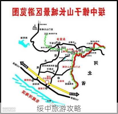 绥中旅游攻略