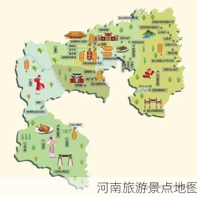 河南旅游景点地图