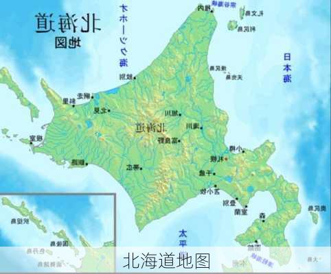 北海道地图