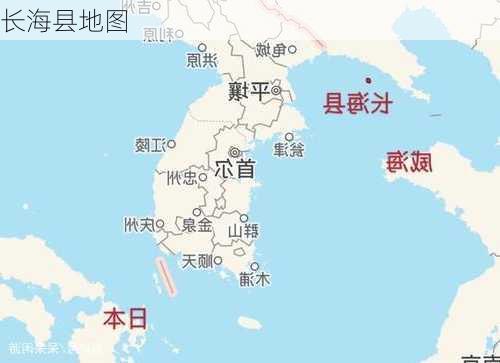 长海县地图