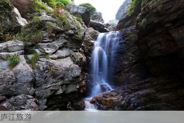 庐江旅游