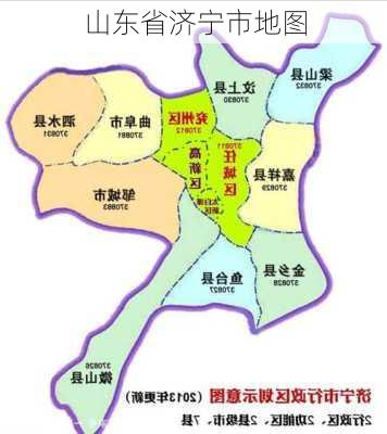 山东省济宁市地图