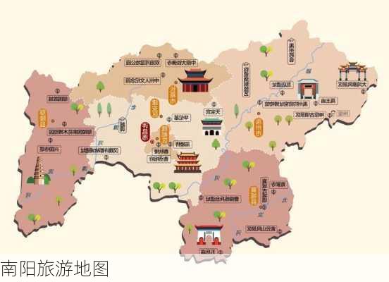 南阳旅游地图