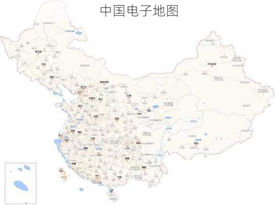 中国电子地图